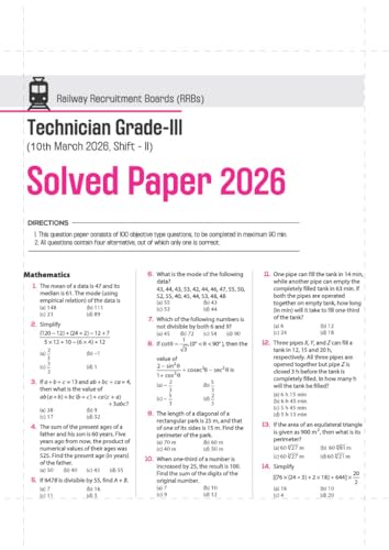 Image of Arihant RRB Technician Grade-III CBT 2026 | 24 Solved Papers (2024-2026) | Detailed Solutions, Time Saving Tricks, 5 Free Mock Tests | Equally Useful for Technician Grade I Exam