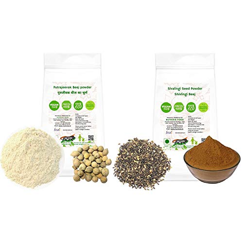 Sivalingi Seed Powder and Putrajivak Seed Powder-Sivalingi Seed-Sivalengi Seed-Putrajeevak Beej Churna-Putrajivak Beej- Sivalingi Seed Powder and Putrajivak Seed Powder Combo (25 GMS + 25 GMS)