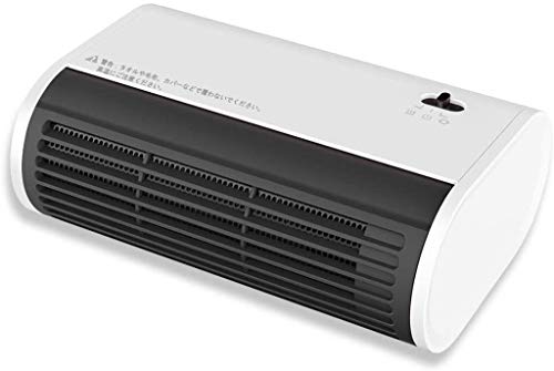 【2019年】ヒーター 電気ファンヒーター 小型 ファンヒーター セラミックヒーター 電気ストーブ 卓上ヒーター2秒速暖 省エネ ヒーター節電 足元 ヒーター 首振り 省エネ 暖房器具 過熱保護 静音 横/縦両方置脱衣所 トイレ 洗面所 PSE認証済み 日