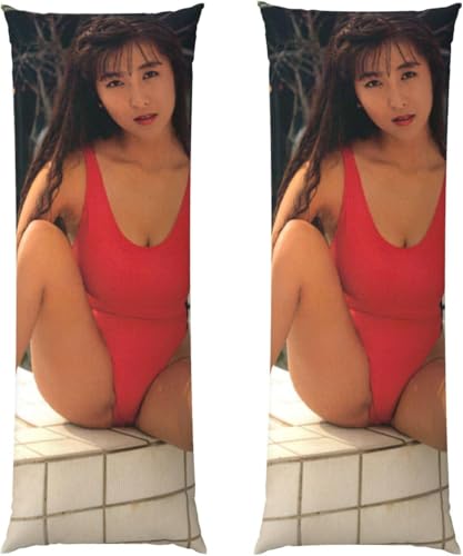 Jo[ Jo[ Ƃꂢ g X^[ gNbVJo[ ʈ 킢 t@bV ʐ^W l̕  Ȑ ƒp ԗp lGKp  Q 51 cm x 137 cmiN15j