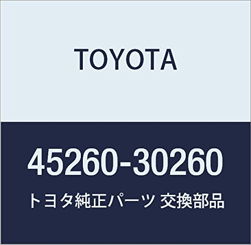 Amazon | TOYOTA (トヨタ) 純正部品 ステアリングインタミディエイト