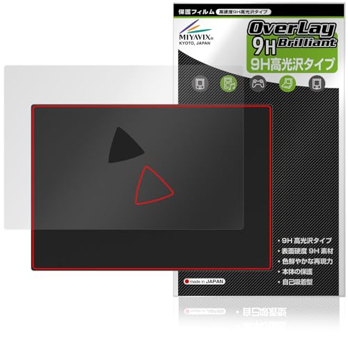 �~���r�b�N�X Razer Blade 16 (2023) �V�� �Ή� �ی� �t�B���� PET�� ���d�x 9H ���� �����K���X�����̍d�x ���{��