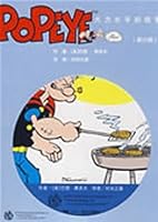 Popeye the Sailor Man Volume 26-30 Pocket book series 7539144610 Book Cover