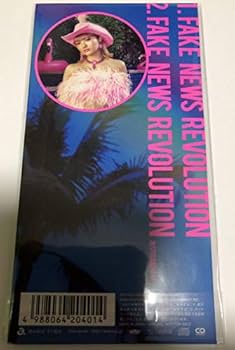 Amazon.co.jp: 安斉かれん「FAKE NEWS REVOLUTION」限定 CD