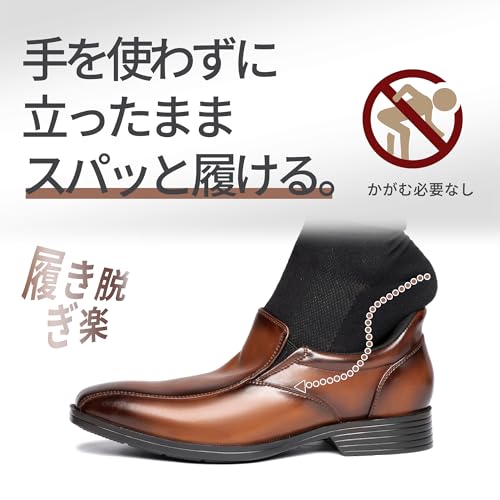 フォクスセンス ビジネスシューズ 【立ったままスッと履ける】 革靴 メンズ 走れる ローファー ビットタイプ ドレスシューズ ウォーキング スニーカー 高级紳士靴 歩きやすい 防滑 内羽根 軽量 通気性 防水 高級レザー フォーマル の商品画像 1