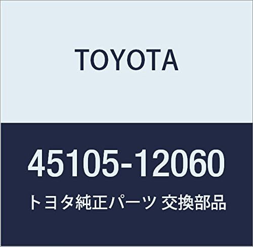 Genuine Toyota Parts - Plate Sub-Assy, Horn (45105-12060)