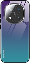 SEAHAI Funda para Xiaomi Redmi Note 14 Pro+ Plus 5G, Degradado de Color Carcasa con Tapa Trasera de Cristal Templado & Estuche Silicona TPU con Absorción de Golpes, Azul Degradado
