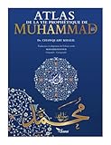  Atlas de la Vie Prophétique de Muhammad