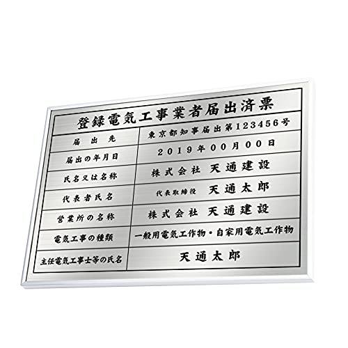 uxXgTCvo^dCHƎғ͏oϕ[ { ɐ ^Abv́mŔorŔn W50cm×H35cm Iׂ4 UV S[hXeXd H KтȂ Ŕ @TCYNA Ǝ  W p Ǝҕ[Ŕ [