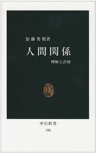 Amazonの商品画像