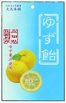 ゆず丸 41lDsmf6RuL._UF350,350_QL50_.jpg