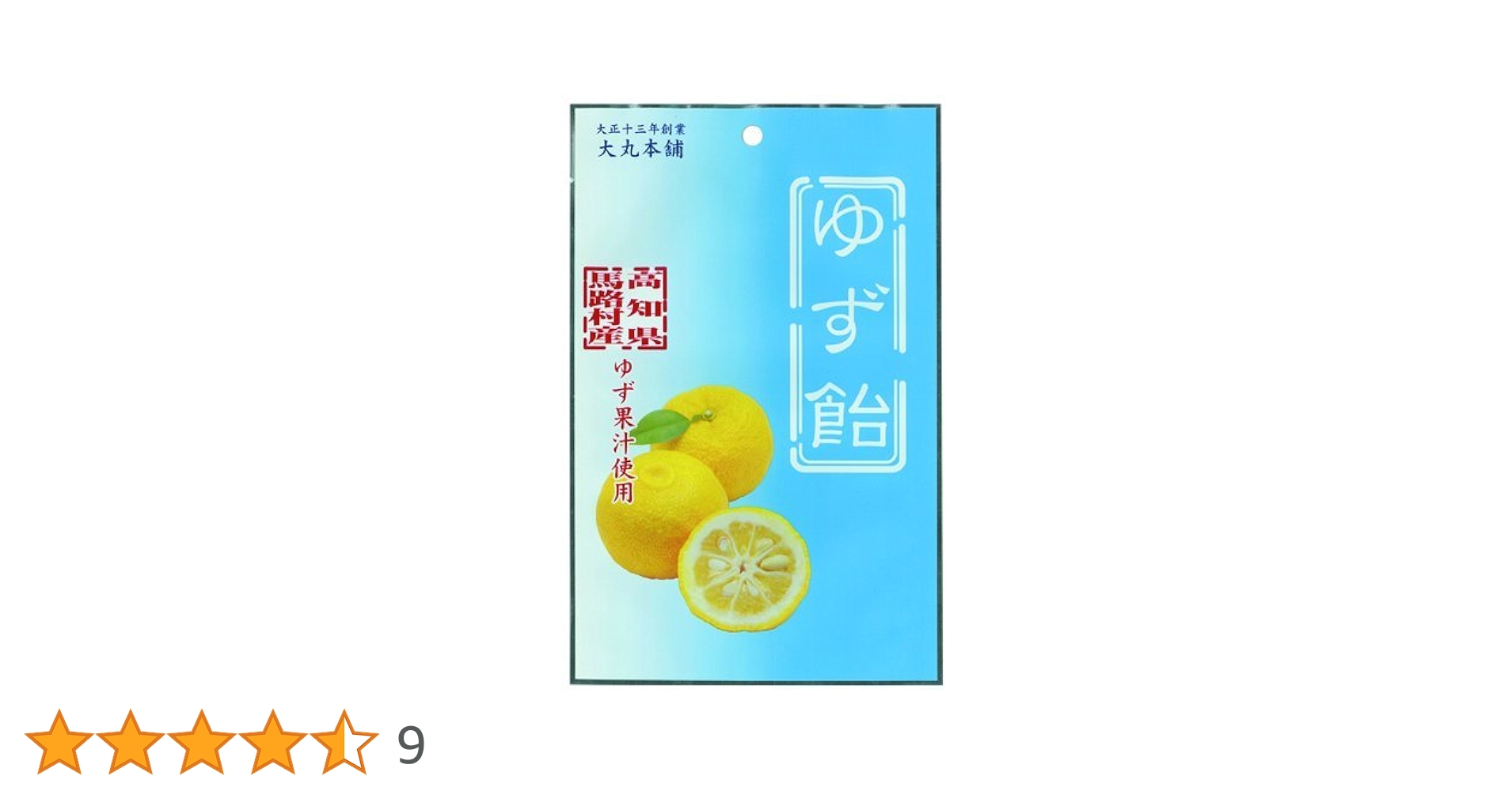 Amazon.co.jp: 大丸本舗 ゆず飴 80g×5袋 : 食品・飲料・お酒