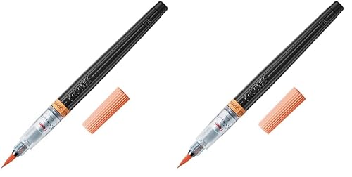 ぺんてる 筆ペン アートブラッシュ XGFL-116 ペールオレンジ (× 2)（Amazon）