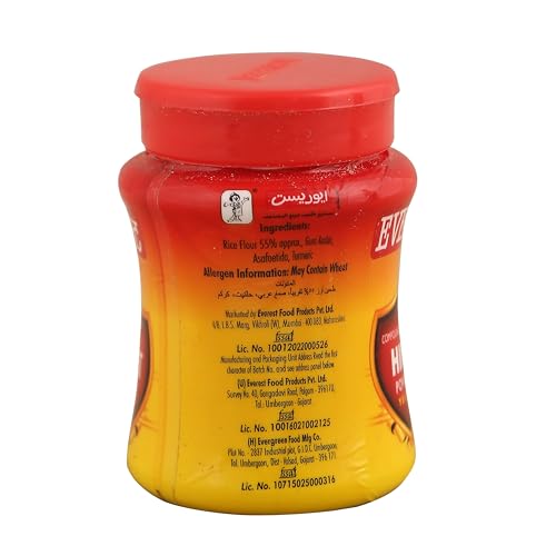 Image of Everest Powder - Compounded Yellow Hing, 50g Bottle (Pack of 3)