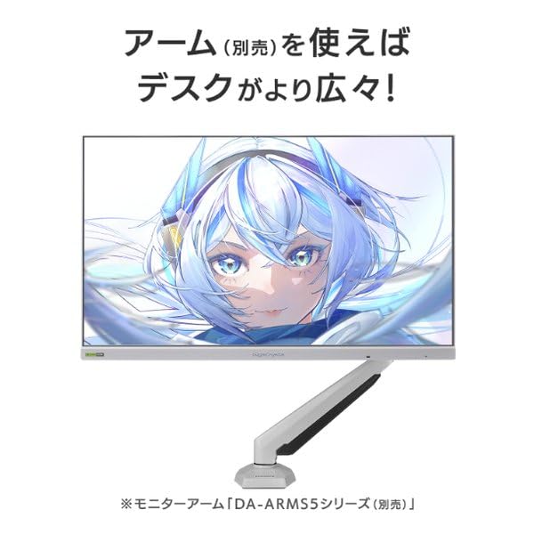 Amazon.co.jp: アイ・オー・データ機器 KH-GD242UDW ゲーミング