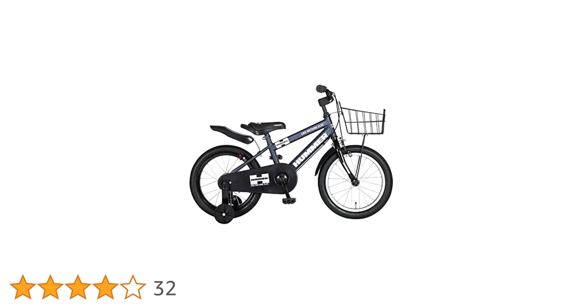 【専用】HUMMER キッズサイクル 黒 HUMMER 「ハマー」HUMMER KIDS18-OH（ハマー キッズ18-OH）18
