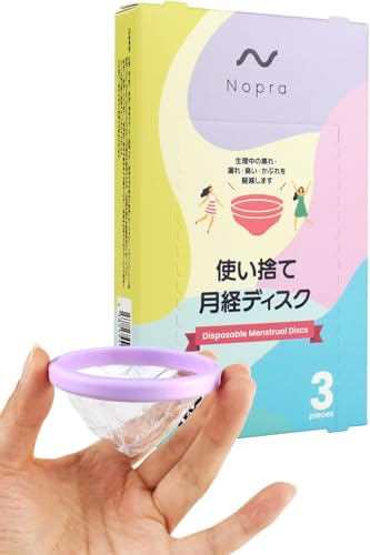 Nopra 使い捨て月経ディスク 3個入り