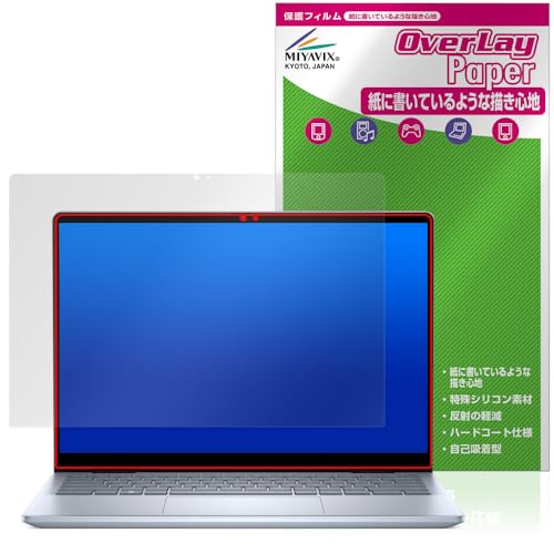 �~���r�b�N�X Dell Inspiron 14 7000�V���[�Y 2-in-1 7440 / 7445 �Ή� �ی� �t�B���� ���������� ���̂悤�ȏ����S�n �h�w�� �h�C�A ���{��