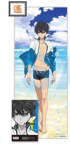 【新品未開封】 Free! 映画 ハイスピード! 等身大布ポスター 七瀬遙 新品未開封】 Free! 映画 ハイスピード! 等身大布ポスター 七瀬遙