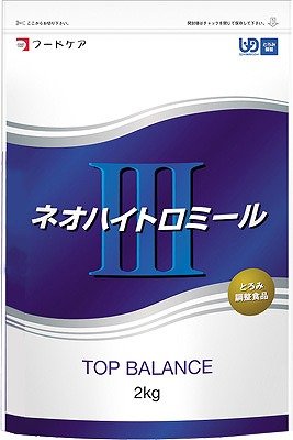 フードケア　NEXT ネオハイトロミール とろみ剤　2kg☓3袋 Amazon.co.jp: 【フードケア】ネオハイトロミールlll 2kg : ドラッグストア