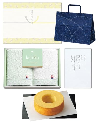 Au Ԃ ̂ij ؔoEN[w ^I tFCX^I2Zbg ̂ Aiaj o َq 񂰎܁i݂ݏj