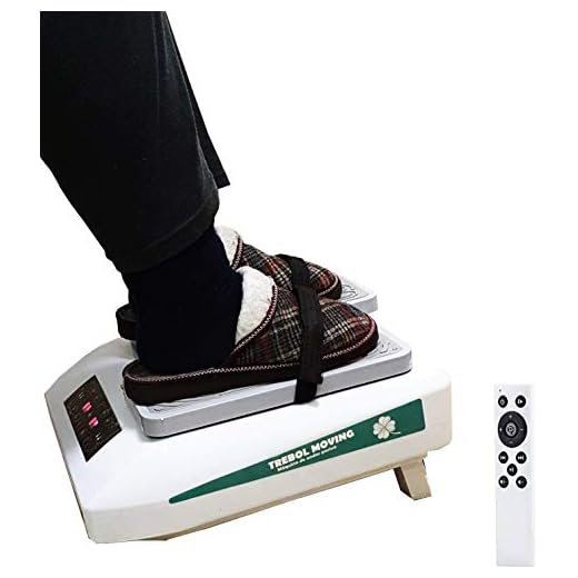 Ejercitador Pasivo de Piernas Con Mando