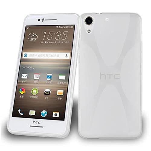 Cadorabo DE-103424 HTC Desire 728 - Cover in