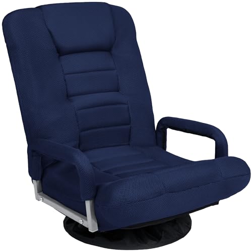 Image of Best Choice Products Swivel Gaming Chair 360 Degree Multipurpose Floor Chair Rocker for TV, Reading, Playing Video Games w /Lumbar Support, Armrest Handles, Adjustable Foldable Backrest - Navy
