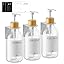 Set Da 3 Dispenser Per Shampoo E Balsamo 500ml, Ricaricabili E Antiperdita, Con Pompa In Bambù, Per Bagno E Cucina, Colore Smerigliato