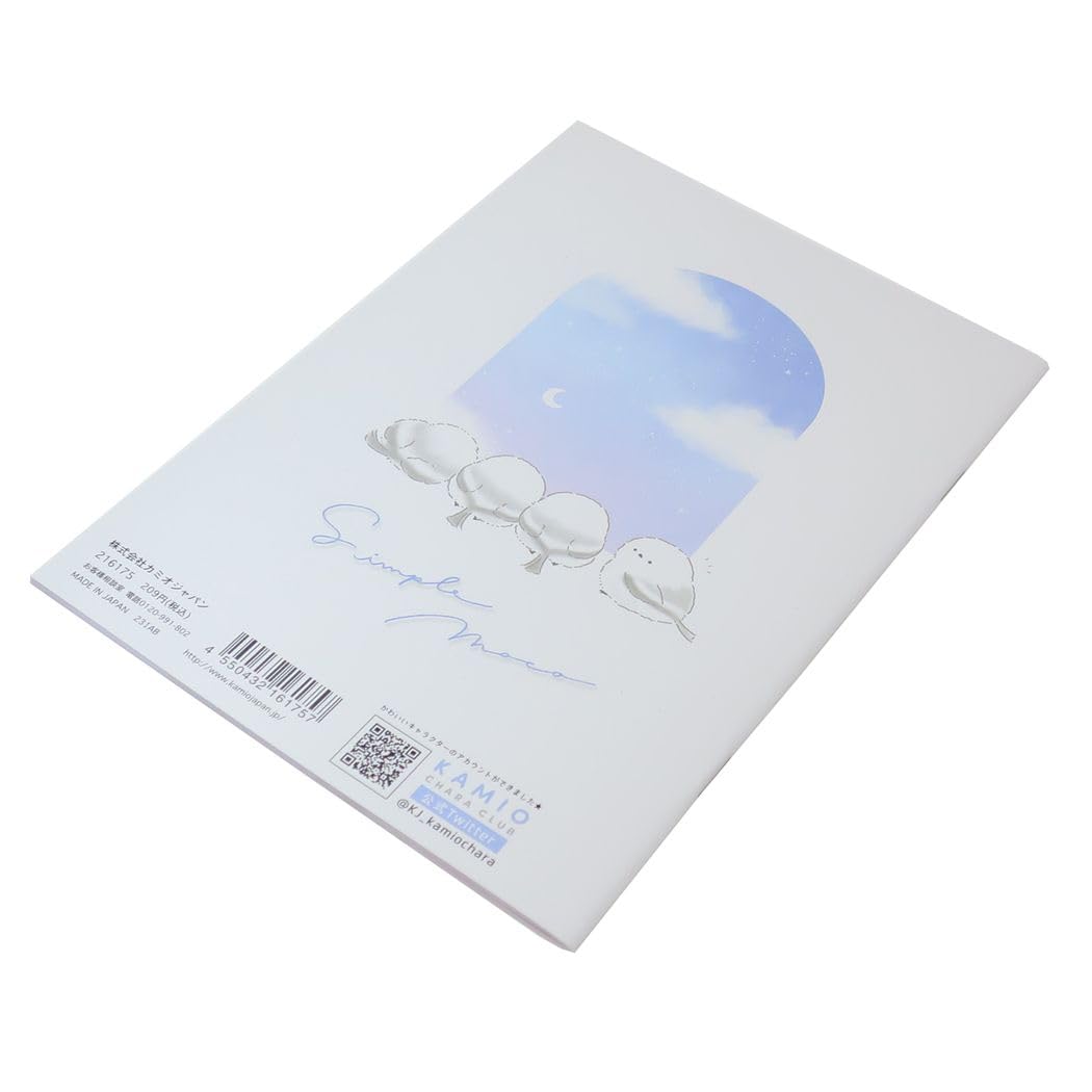 Amazon.co.jp: [交換ノート]A5交換ノート4人用/SIMIPLEMOCO 占い