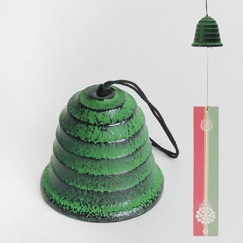 南部鉄器 風鈴 岩手県産「波紋」 ウィンドチャイム 国産 伝統工芸 ふうりん ギフト 川本屋茶舗 (若草)