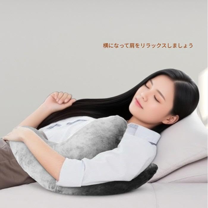 Amazon.co.jp: Vilom回旋腱板カフ枕 肩手術後用 横向き寝サポート
