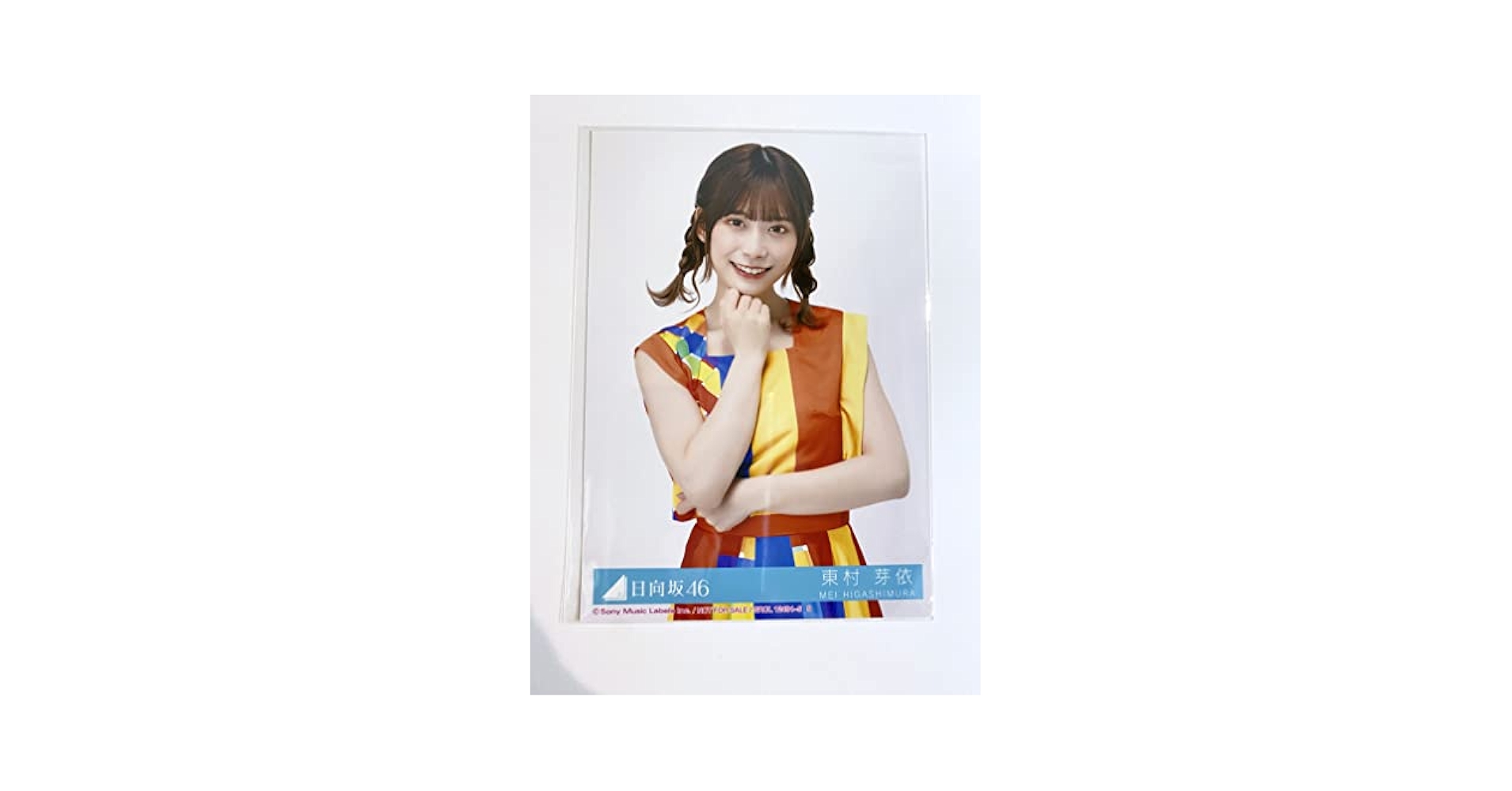 Amazon.co.jp: 【東村芽依】 公式生写真 日向坂46 One choice