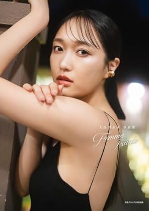 ヤングジャンプ GOLD 増刊 ゴールド 4冊セット Amazon.co.jp: 週刊ヤングジャンプ増刊 ヤングジャンプGOLD vol.4