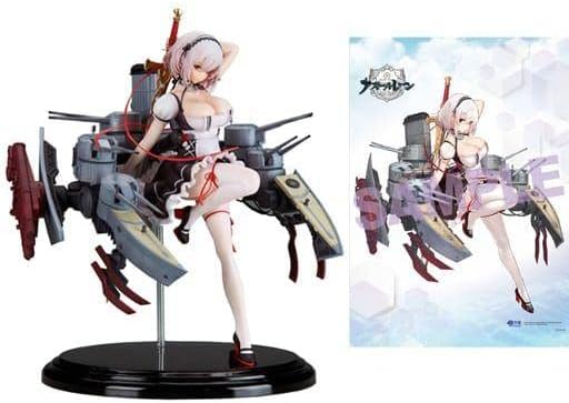 Amazon 期間限定 アズールレーン シリアスフィギュア タペストリー付き フィギュア・ドール 通販
