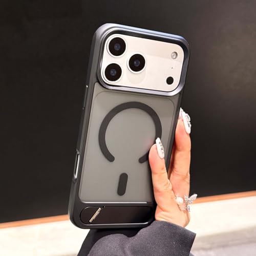 Coque iPhone 17 avec support antichoc en silicone noir rigide