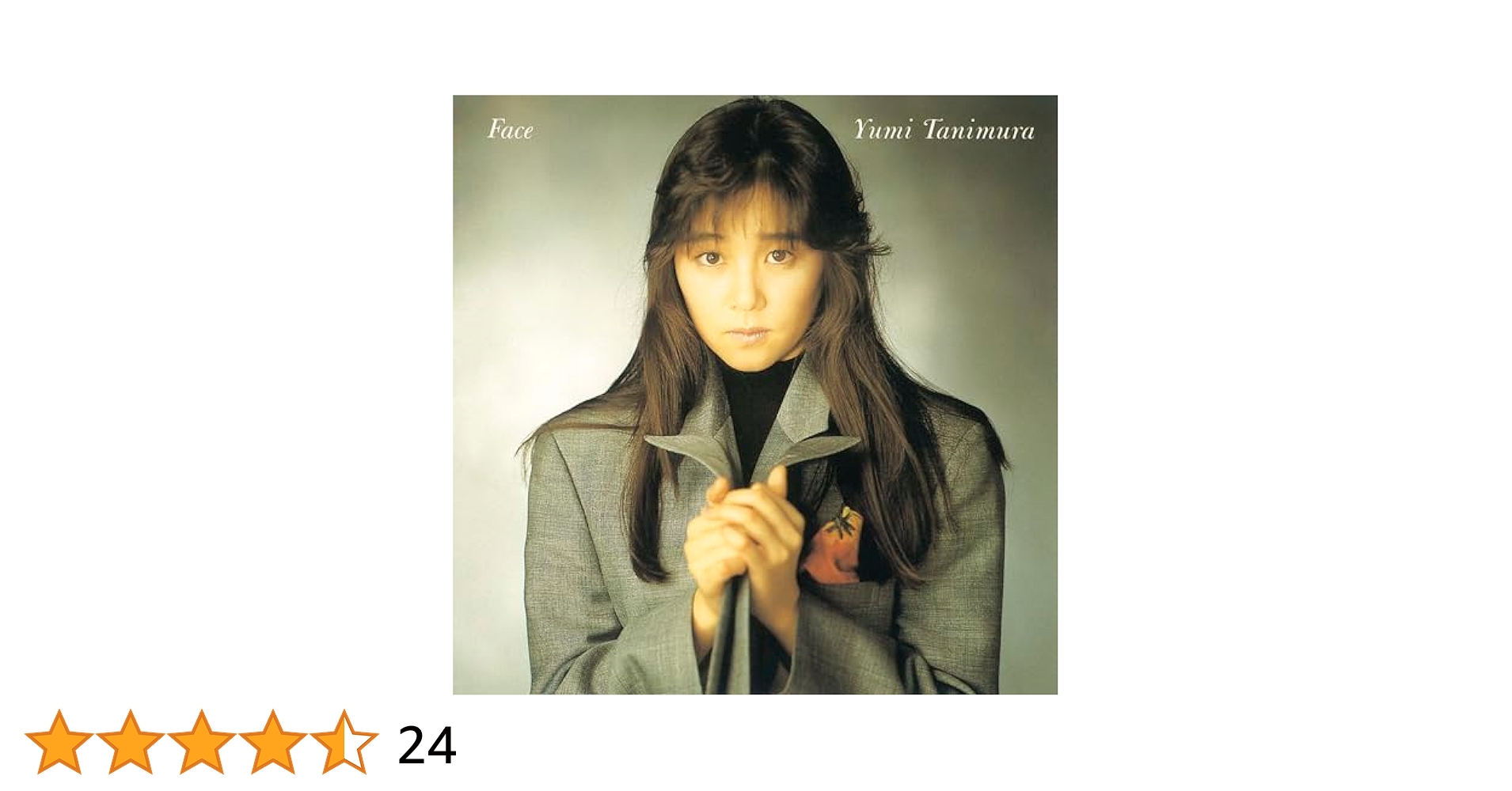 【メガジャケ付】谷村有美 / Face (2024 Cutting)(レコード) Amazon.co.jp: Face (2024 Cutting) (完全生産限定盤)(アナログ