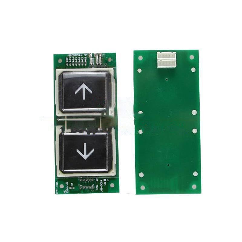 5PCS LHB-006A Lift LOP COP Button Elevator Borad UP & Down