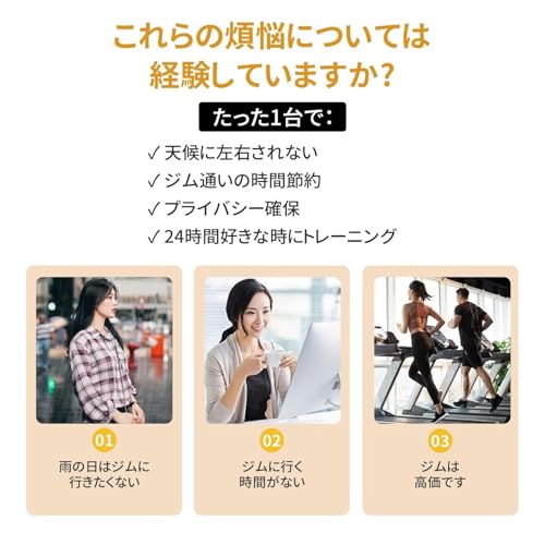 AORTD 健康ステッパー 静音 の商品画像 4