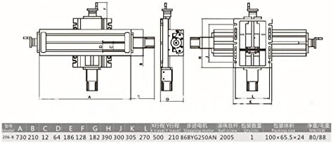 GOWE Power Feed Working Table(Two Power)/Drill&Mill Machine working table