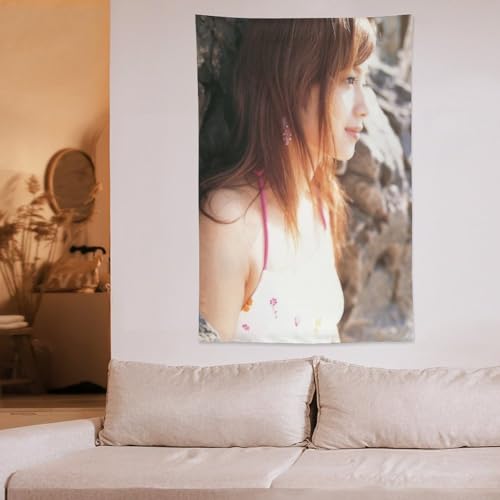 �}�b�V����-MASHLE- �^�y�X�g���[ �Ǌ|�� �z�[���C���e���A ���i�Ǌ|�� �Ǐ��� �Q������ �C���e���A�p�i ���� �t�@�u���b�N���� �M�t�g �t�@�b�V�����A���@�\�A�A�[�g�A�ƒ�p�i�B 60"x60"