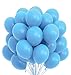 Prextex 75 Light Blue Party Balloons 12 Inch Light Blue Balloons with Matching Color Ribbon for Light Blue Theme Party Decoration, Baby Shower, Birthday Parties Supplies or Arch Décor - Helium Quality