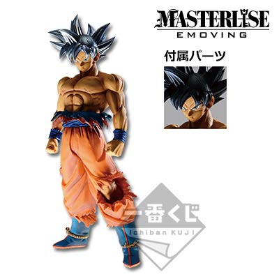 Amazon.co.jp: 一番くじ ドラゴンボール BATTLE OF WORLD with