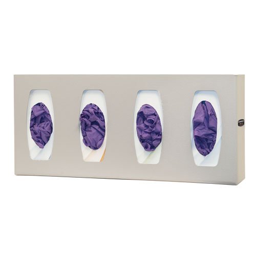 BOWMAN - Glove Box Dispenser - Quad with Dividers 22.63"W x 10.13"H x 4.00"D