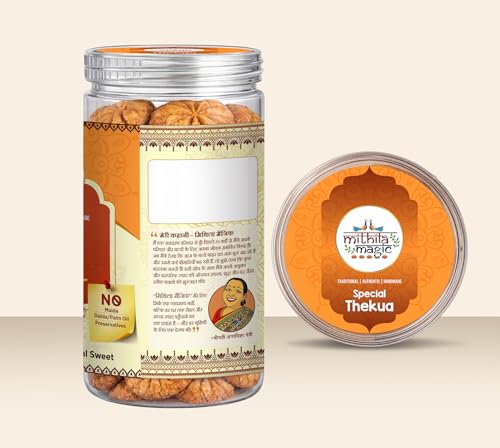 Image of Mithila Magic Special Thekua | Traditional Handmade Indian Sweet Snack | Made with Desi Ghee | No Palm Oil & No Preservatives | Biscuit Alternative | Authentic Mithila Recipe
