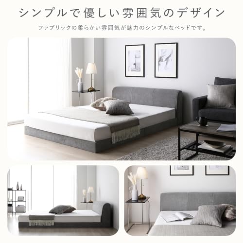 RASIK ベッド ワイドキング200(シングル+シングル) SOFREE ソフリー の商品画像 6
