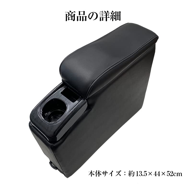 Amazon | 新型 シエンタ コンソールボックス （カーボン 
