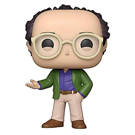 Funko POP TV: Seinfeld - George, Multicolor, us one-Size