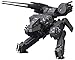 Kotobukiya Metal Gear Solid: Metal Gear Rex Model Kit (Black Version) [Japan Import]