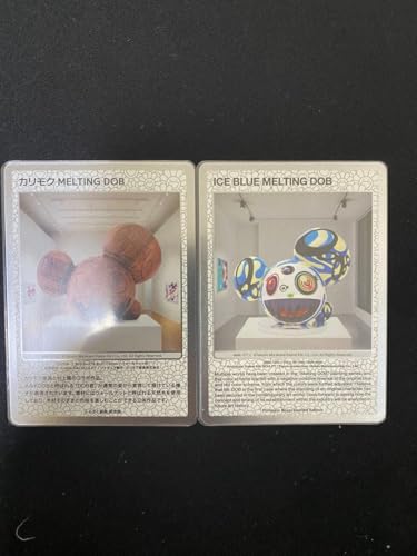 ふるさと納税限定スイーツセット（楽天）